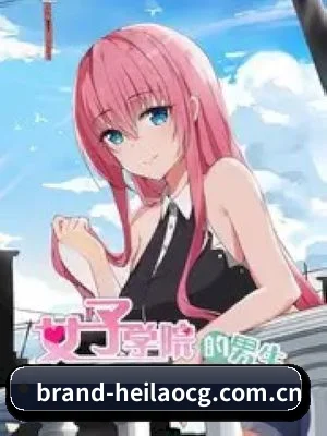 黑料吃瓜 APP