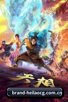 黑料吃瓜五大吃瓜板块, 覆盖红毯直拍与全网猛料